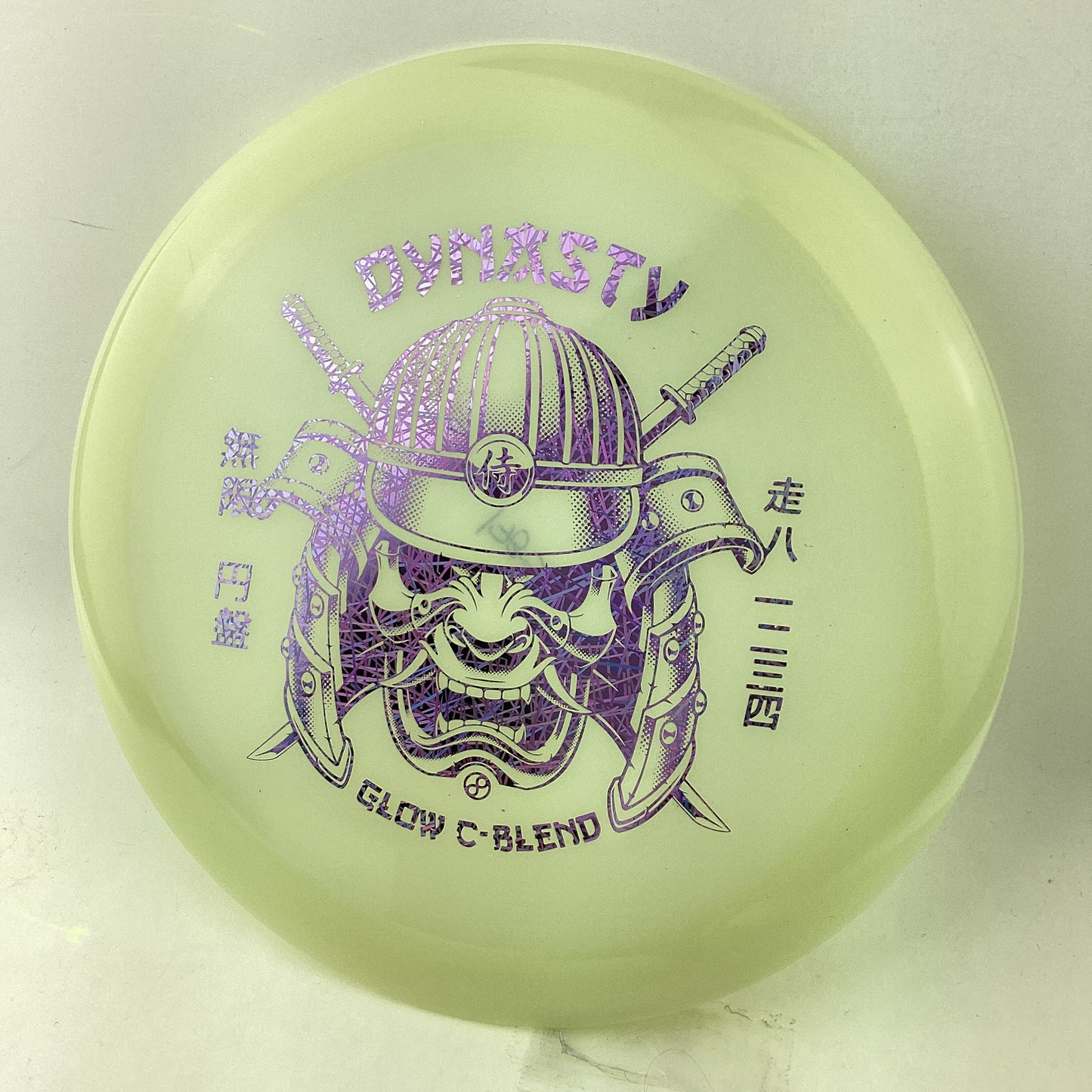 Infinite Discs Glow C-Blend Dynasty