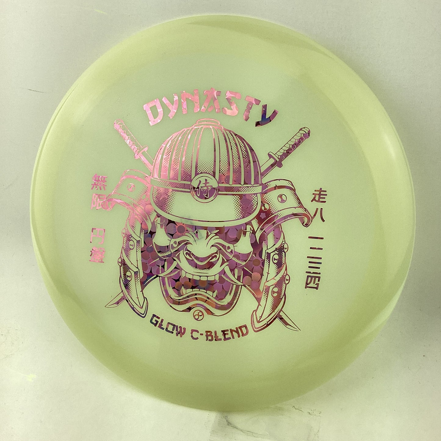 Infinite Discs Glow C-Blend Dynasty