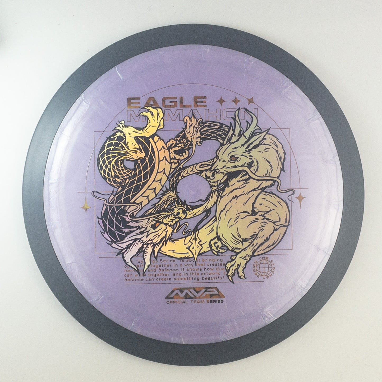 MVP Plasma Dimension - Eagle McMahon Team Series