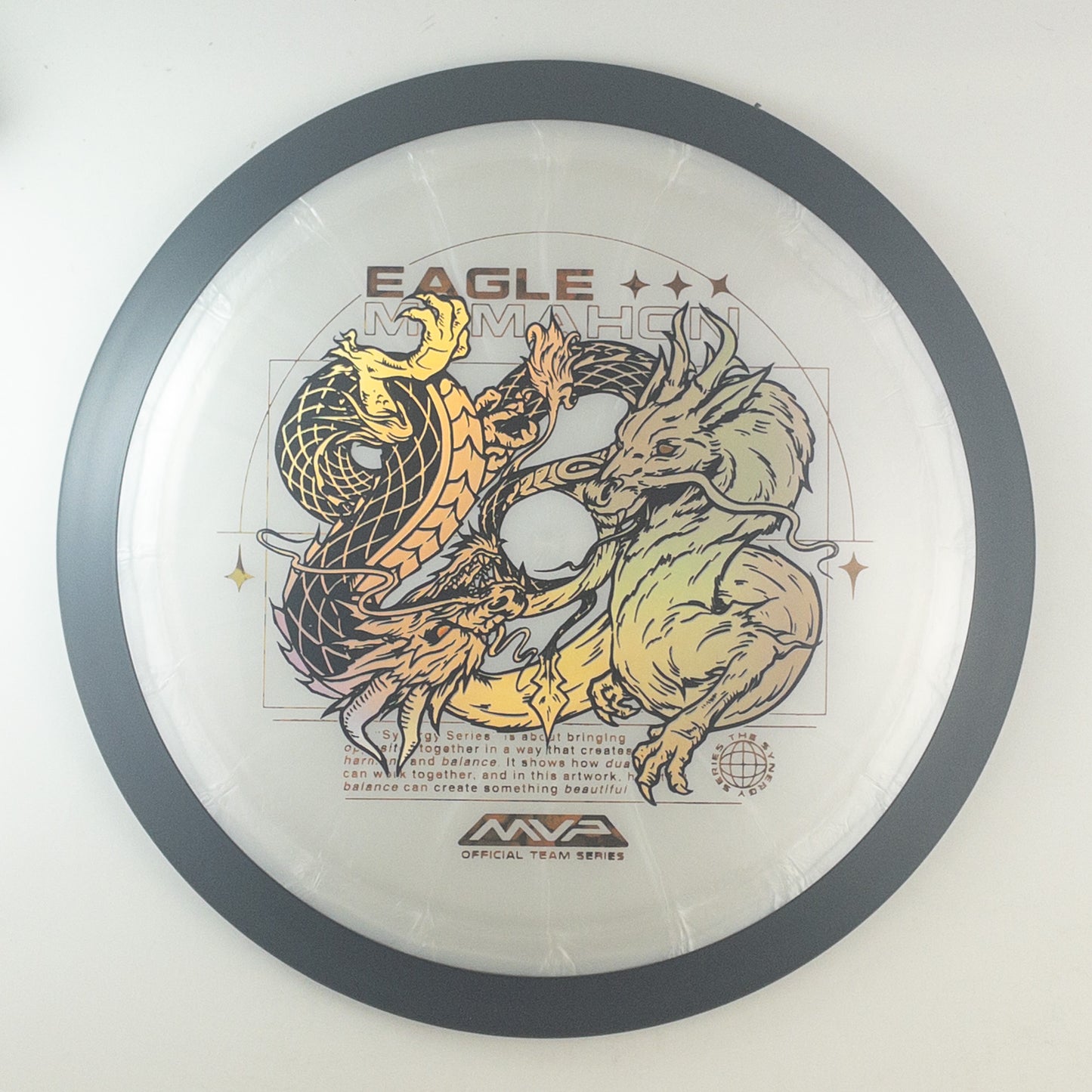 MVP Plasma Dimension - Eagle McMahon Team Series