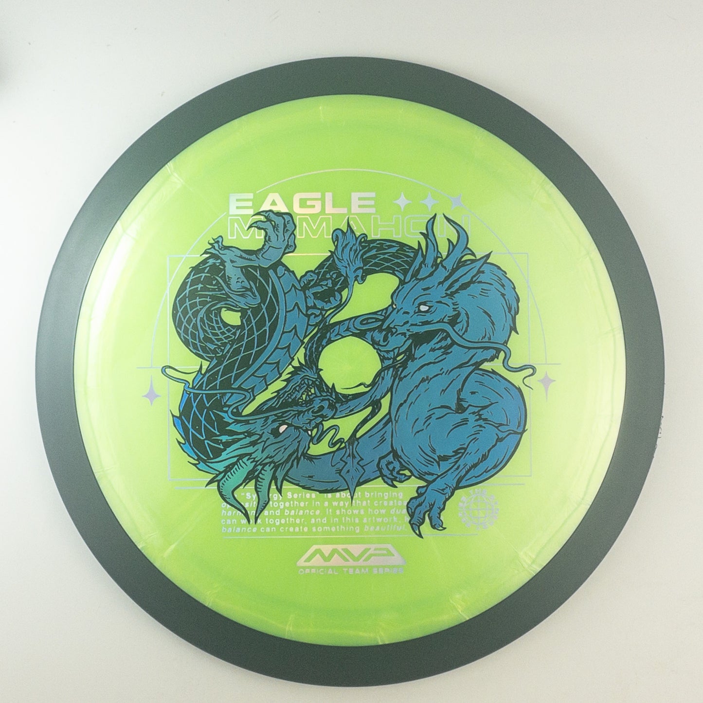 MVP Plasma Dimension - Eagle McMahon Team Series