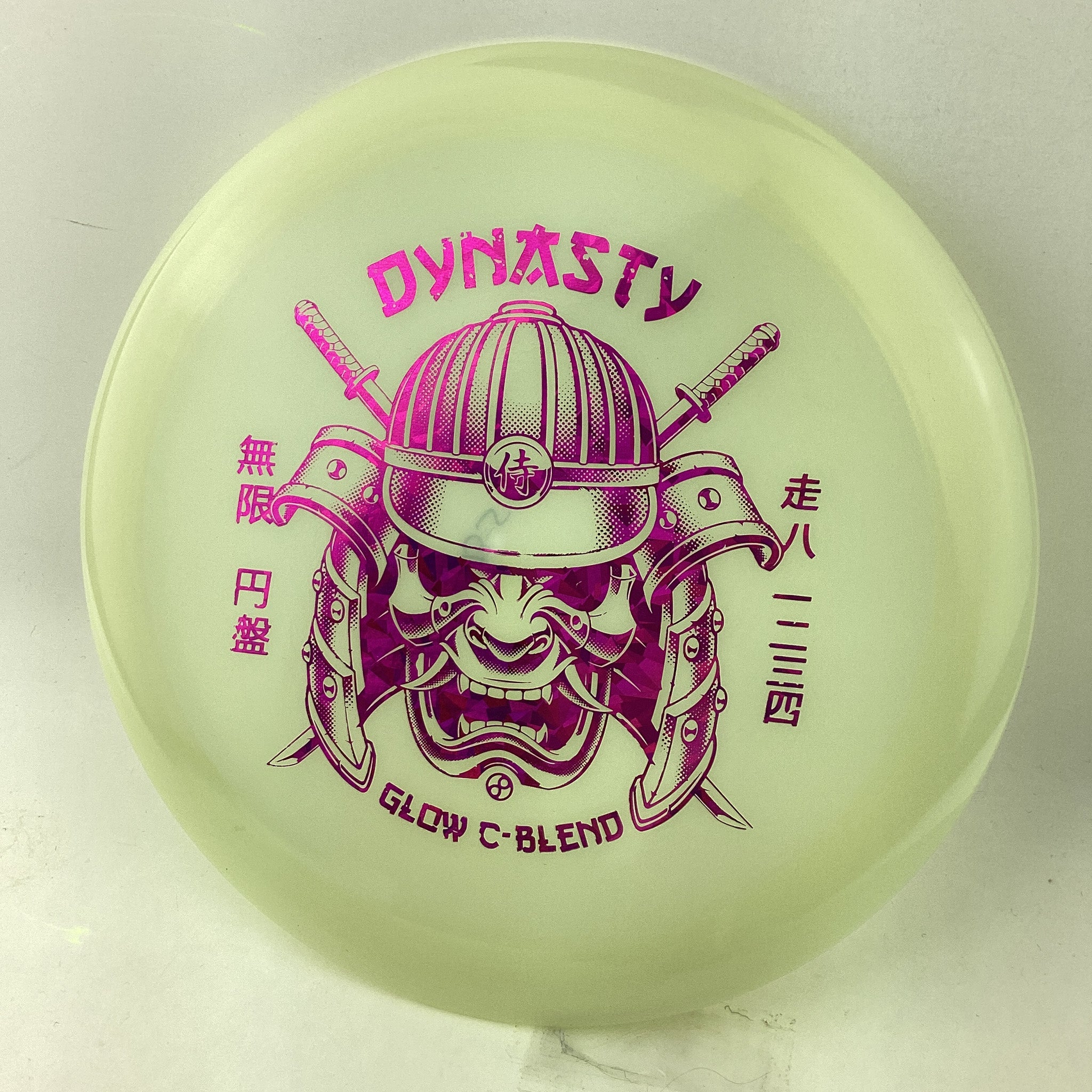 Infinite Discs Glow CBlend Dynasty Chain Reaction Disc Golf Supply