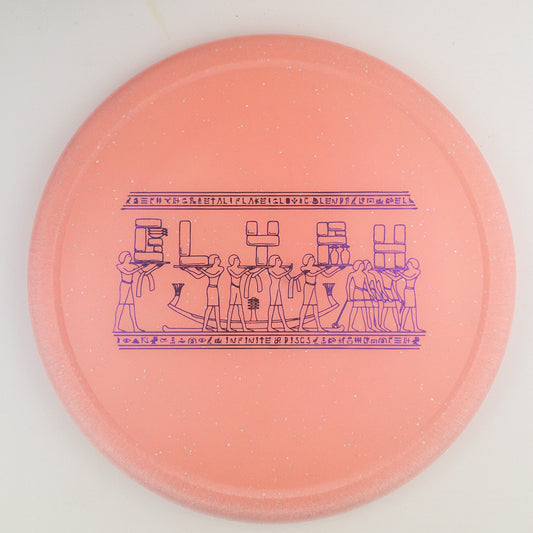 Infinite Discs Metal Flake Glow C-Blend Glyph