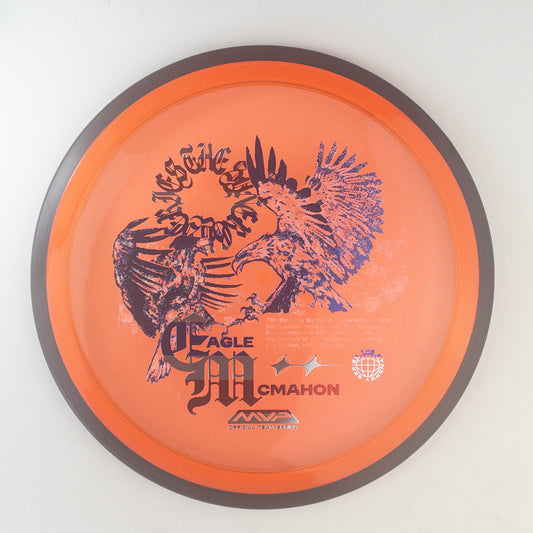 MVP Proton Resistor - Eagle McMahon Synergy Series