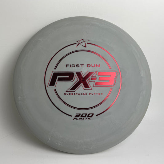 Prodigy PX-3 300 First Run Stamp